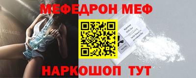 кокаин VHQ Апрелевка