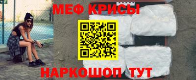 кокаин колумбия Аргун