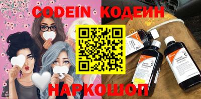 кокаин VHQ Апрелевка