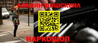 дмт Апшеронск
