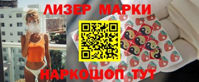 кокаин колумбия Аргун