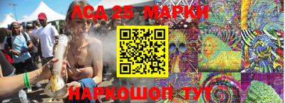 мет Гатчина