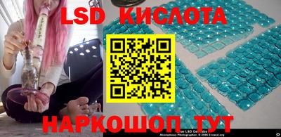 кокаин VHQ Апрелевка