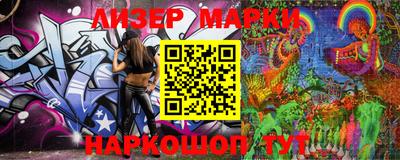 кокаин колумбия Аргун