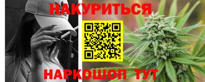 дмт Апшеронск