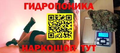 кокаин колумбия Аргун