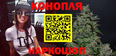 кокаин колумбия Аргун