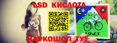 кокаин VHQ Апрелевка