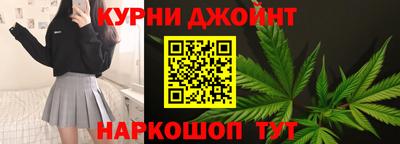 дмт Апшеронск