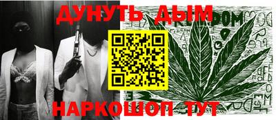 кокаин VHQ Апрелевка
