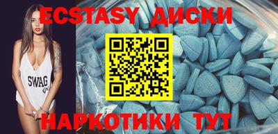 кокаин VHQ Апрелевка