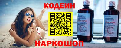 кокаин колумбия Аргун