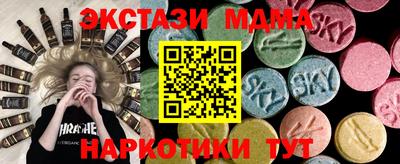кокаин колумбия Аргун