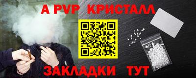кокаин колумбия Аргун