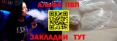 кокаин колумбия Аргун
