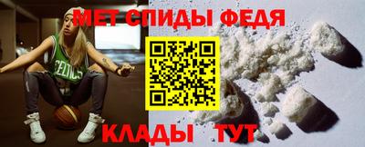 дмт Апшеронск