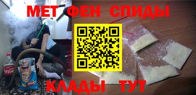 кокаин колумбия Аргун