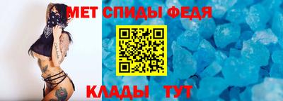 дмт Апшеронск