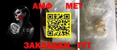 кокаин колумбия Аргун