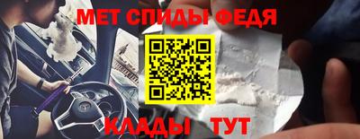 кокаин VHQ Апрелевка