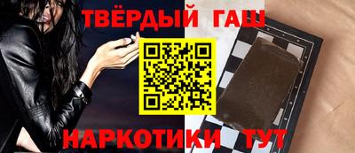 кокаин VHQ Апрелевка