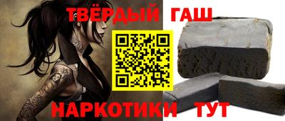 кокаин VHQ Апрелевка