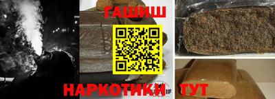 кокаин колумбия Аргун