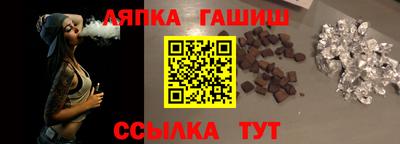 кокаин VHQ Апрелевка
