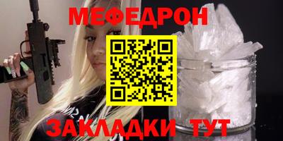 кокаин колумбия Аргун